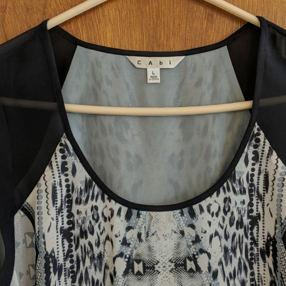 Shell Blouse - Picture 2 of 3